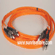 FC Fiber Optic Patch Cords